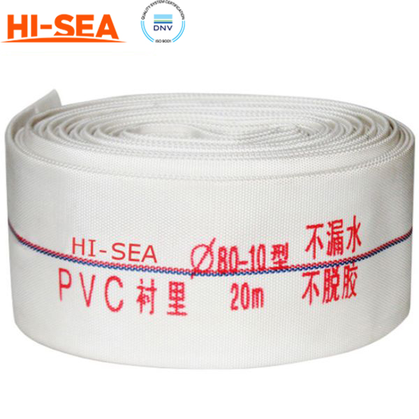 PVC Fire Hose